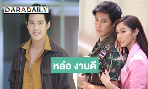 ปีทอง “เบน สันติราษฎร์” ฟาดเรียบพระเอก 3 เรื่อง