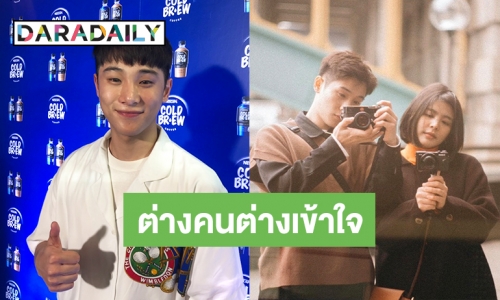 “จูเนียร์” แฮปปี้รัก 6 ปี “หนูนา” ลงตัว ลั่นยังไร้แพลนแต่ง