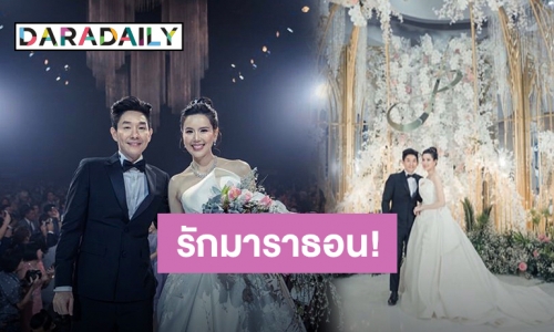 ​​​​​​​รักมั่นคง “บอย-เจี๊ยบ” โพสต์หวานเนื่องในวันครบรอบแต่งงาน 1 ปี 