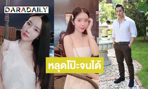 “เอ พศิน” แจงภาพหลุดสาวแค่โปรโมทรายการ  ตอบชัดหัวใจโสดไหม