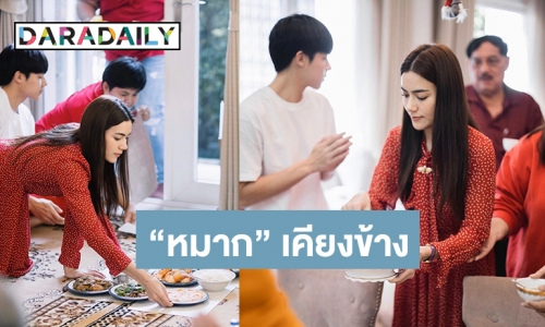 ส่องโมเมนต์อบอุ่นขึ้นบ้านใหม่ “คิมเบอร์ลี่”