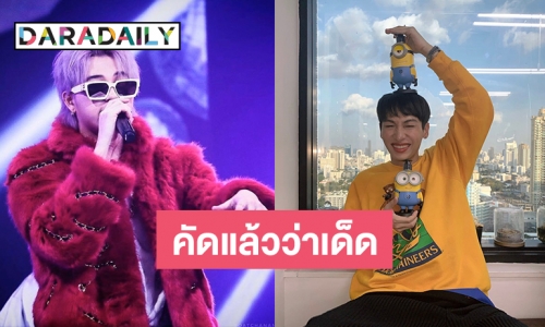 เปิดโผ 5 นักแสดงหนุ่มวัยทีน มีเซ้นส์ในการแต่งตัวเริด!