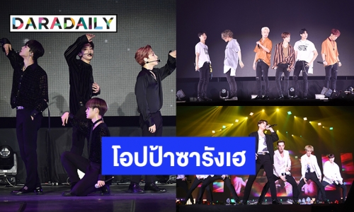 สุดมันส์เต็มอิ่มกับงาน 2020 APPLEWOOD FESTA IN BANGKOK
