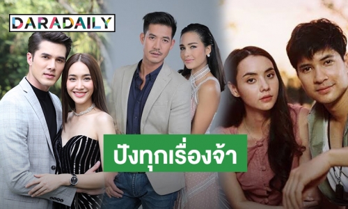 ​​​​​​​ละครสุดปังของ "พอดีคำ" ที่เหลือไว้แค่ความทรงจำ