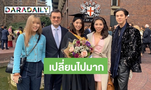 “พีช พชร” เปิดใจหลังครอบครัวถ่ายภาพร่วมเฟรมอีกครั้งในงานรับปริญญาพี่สาว 