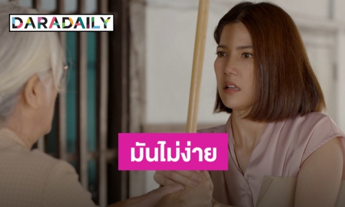 “น้ำหวาน” กดดันเจอดราม่าหนัก เล่นซีนอารมณ์ต้องใช้พลังงานเยอะ