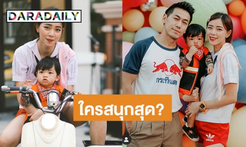 ซูมปาร์ตี้วันเกิด “เพชรจ้า” ธีม “แว้นบอย-สก๊อยเกิร์ล”