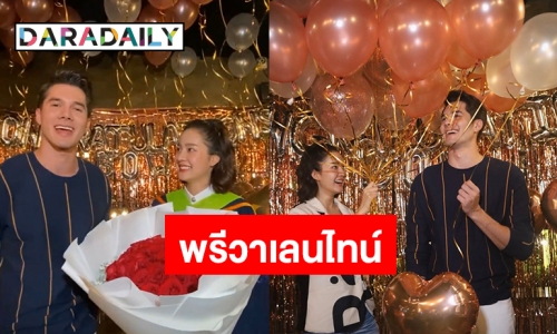 หวานจัง! “มิกค์” หอบกุหลาบแดง ยินดี “โบว์” เรียนจบ