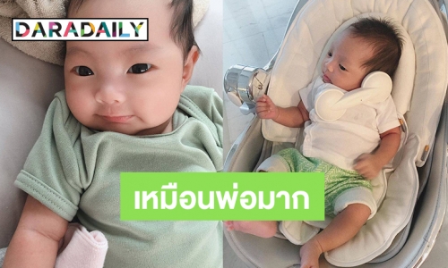 ส่องความน่ารัก “น้องโนล่า” ลูกไม้ใต้ต้น “เจนี่-มิกกี้”