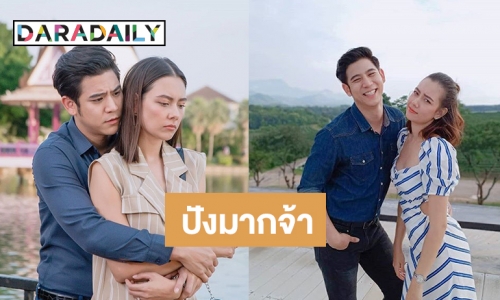 “สุภาพบุรุษชาวดิน” จบสวย กวาดเรตติ้งสูงสุด 7.3