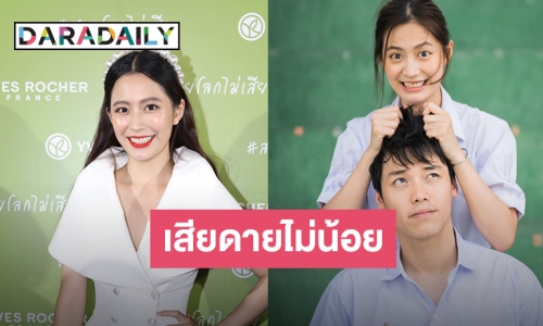 ​​​​​​​“ฟรัง” รับปฏิเสธงานวงการ ทุ่มเรียนแพทย์ ปี 4 ลั่นรัก “หมอเมล” ยังดี