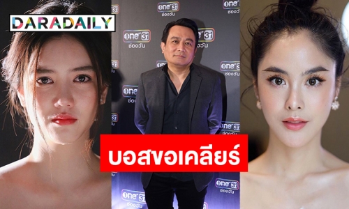 daradaily.com