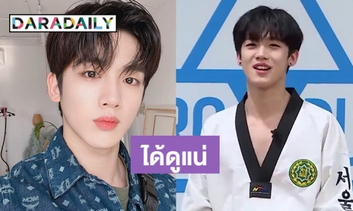 คอนเฟิร์มแล้ว Kim Yohan รับบทนำ School 2020