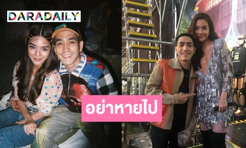 หวานฉ่ำ "โต้ง ทูพี" แต่งเพลงให้ "ปราง" เป็นของขวัญในวันครบรอบ 10 ปี