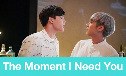 เรื่องย่อ The Moment I Need You