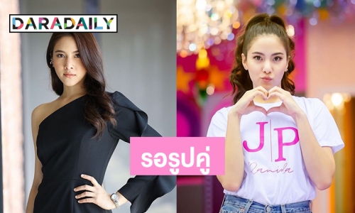 “พรีม” ตอบแล้วเหตุใดไม่เปิดตัวแฟน จริงหรือไม่ กลัวแฟนคลับไม่ปลื้ม