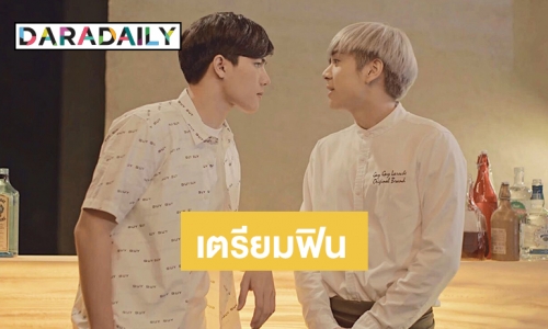 "โอ๋" ดัน “แบงก์-ภณ” ใน The MOMENT” Music Short Film 