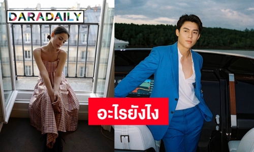 ดราม่าหนัก “ญาญ่า” ถูกโยงหลังร่วมคอมเมนต์ “หมาก” 