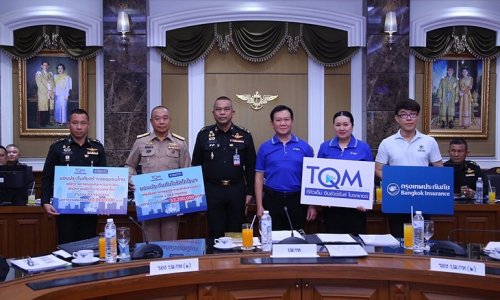 TQM-BKI มอบประกันภัยไวรัสโคโรนา สนับสนุนการทำงานข้าราชการและจนท. ก.กลาโหม