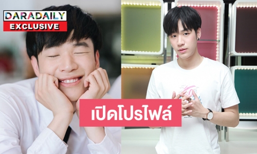 เปิดประวัติ “เซ้ง วิชัย” หรือ “แทนไท” ใน “Why R U The Series” 