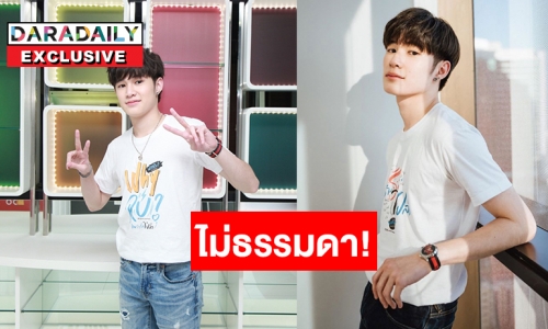 เปิดโปรไฟล์ “นัท ณฐสิชณ์” หรือ “บลู” ใน “Why R U The Series” 