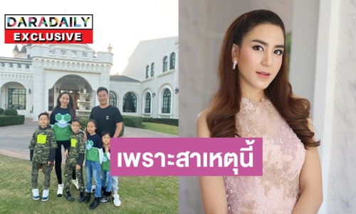 เปิดแรงบันดาลใจ “พลอย ชิดจันทร์” คิดยังไง? หยิบกล้องเป็นยูทูเบอร์ 