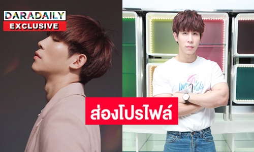 เปิดประวัติ “ปาร์ค ภาณุภัทร” หรือ “เจแปน” ใน “Why R U The Series” 