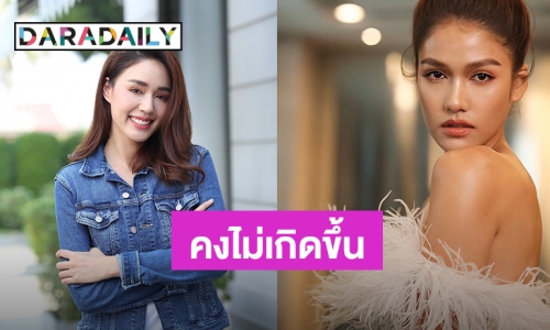 ​​​​​​​“นิต้า อนิพรรณ” ไม่กดดันถูกเปรียบเทียบหลังโดดรับงานแสดงตามน้องสาว