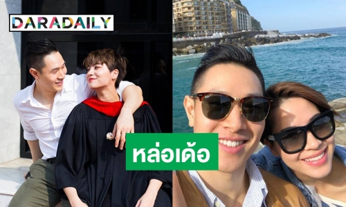 “พี่เหนือ” หลีกไปก่อน หวานใจตัวจริง “ขวัญเอย” คือคนนี้