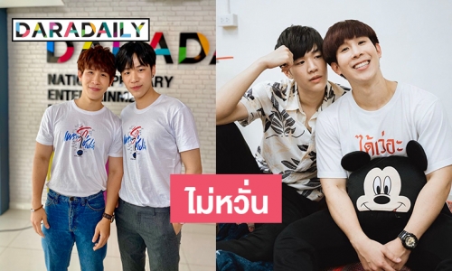 "ปาร์ค-เซ้ง" ชวนลุ้นความฟินใน "Why R U The Series" เมินกระแสจิ้นถูกกลบ