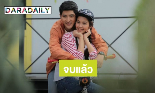 “พีพี” แก้มปริ “กาเหว่า” จบเรตติ้ง 8.2