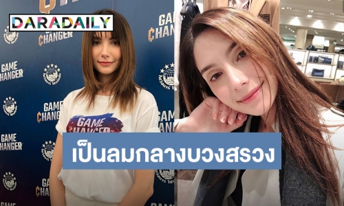 ​​​​​​​"ซาร่า" รับป่วยเป็นโรคกล้ามเนื้ออ่อนแรงและธาลัสซีเมีย ทำใจเข้ารพ.บ่อย