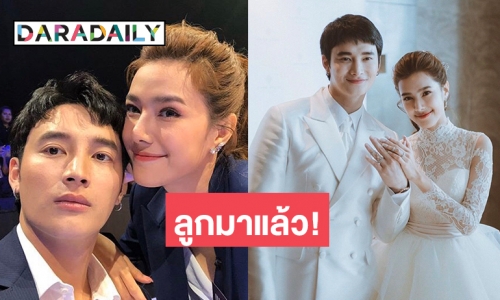 เซอร์ไพรส์! “แนท-เป๊ก” ประกาศข่าวดีกลางรายการดัง! 