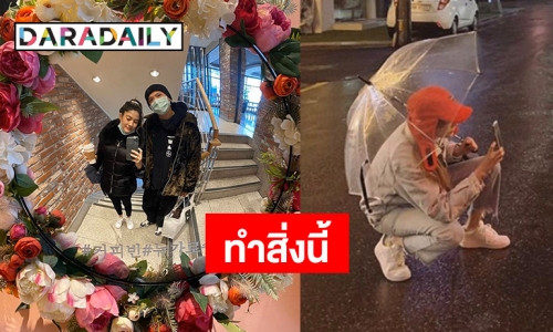 เกิดอะไรขึ้นเมื่อ “มาร์กี้” ถ่ายรูปให้ “ป๊อก” แต่กลับเจอดราม่า