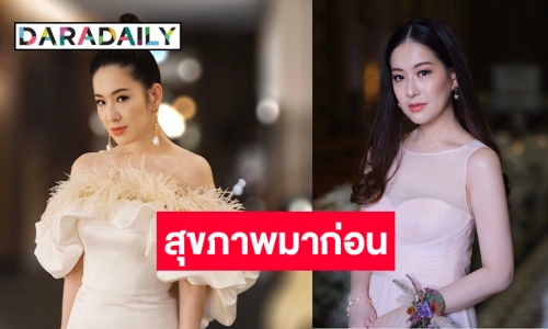 “ได๋” โอดถูกยกเลิกอีเว้นท์รัว หลังไวรัส Covid-19 ระบาดหนัก