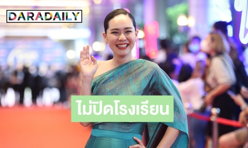 “นุ้ย สุจิรา” โต้ใช้แมสร่วมสามี ลั่น! โควิด19ไม่กระทบถึงปิดโรงเรียน