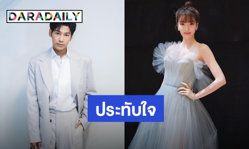 ​​​​​​​“แกรนด์” คอนเฟิร์มความสุภาพ “สิงโต ปราชญา” เด็กดีจริงๆ