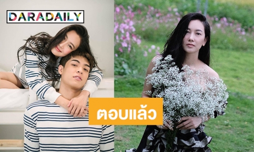 "นุ่น วรนุช" ไขข้อสงสัย เหตุไม่รับละคร 9 เรื่อง