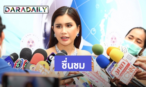 “ปู ไปรยา” งดรับงาน ขอเซฟตัวเองจาก โควิด-19