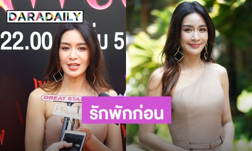 "เบนซ์ ปุณยาพร" งานแน่นฟาดละคร 5 เรื่อง อุปตอบเรื่องหัวใจ