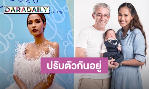 "เมญ่า" ลั่นยังไม่ได้หย่ากับ "ฟิลลิป” พร้อมเผยถึงสถานะความสัมพันธ์