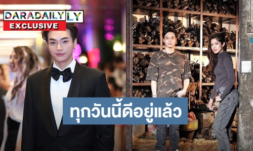 "โอบ" เมินอาถรรพ์รัก 3 ปี "มะปราง" เผยบู๊จัดเต็มใน "จิตสังหาร"