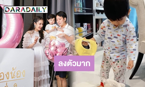 ความหมายดีแถมคล้องจอง “เนย” ตั้งชื่อลูกสาวแบบนี้