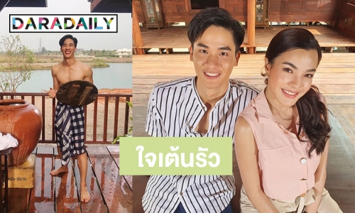 หุ่นแซ่บจนตาค้าง! ส่อง “เต ตะวัน” ใน “เดอะซีรีส์ รักลวงหลอน”