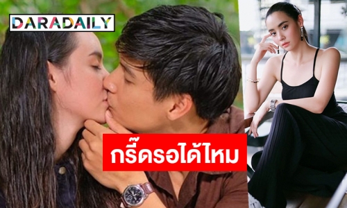 “มุกดา” เมียโจร ตอบชัด มีละครกับ “เสือผาไมค์” หรือไม่ 