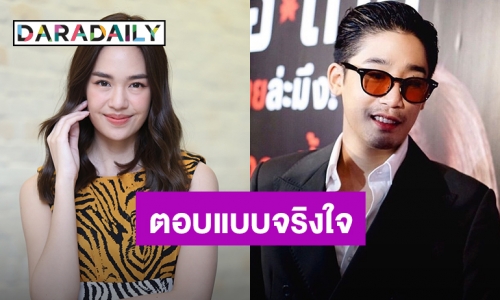 "แยม" ให้สัมพันธ์ "พิชญ์" แค่พี่น้อง ไม่นอยด์เล่นกี่เรื่องไม่ดัง