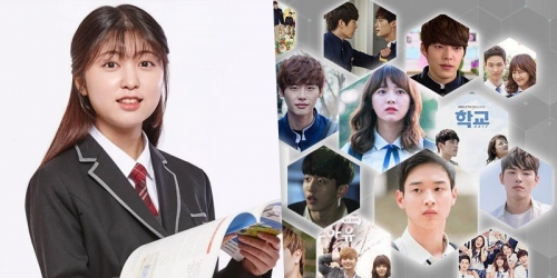 อะไรยังไง School 2020 เกิดปมปัญหาก่อนถ่ายทำ