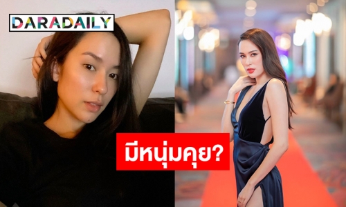 "มะลิ โคทส์" รับแอบนอยด์หลังเก็บตัวอยู่บ้าน เผยสถานะหัวใจโสดอยู่ไหม 