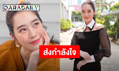 บ้านญาติ "ฐิสา" อยู่เชียงราย ได้รับผลกระทบหลังเกิดไฟป่า