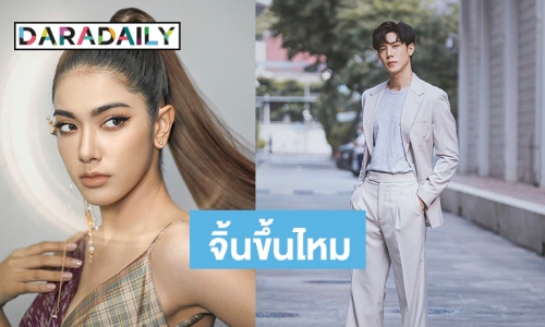 "เกรซ พัชร์สิตา" ตอบชัดหลังถูกจับจิ้น "เกรท สพล" โต้รับงานละครทุกบท